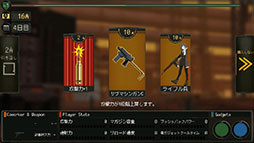 ���������꡼ No.004�Υ���ͥ������ / PS5��Xbox Series X|S��Switch�ǡֵ߹�Υ��ͥ��󥫡�����ȯ�䡣��ñ���ǳڤ����ϥ��ƥ�ݥ��塼�ƥ��󥰥�������2��