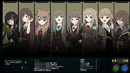 ���������꡼ No.005�Υ���ͥ������ / PS5��Xbox Series X|S��Switch�ǡֵ߹�Υ��ͥ��󥫡�����ȯ�䡣��ñ���ǳڤ����ϥ��ƥ�ݥ��塼�ƥ��󥰥�������2��