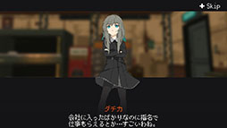 ���������꡼ No.006�Υ���ͥ������ / PS5��Xbox Series X|S��Switch�ǡֵ߹�Υ��ͥ��󥫡�����ȯ�䡣��ñ���ǳڤ����ϥ��ƥ�ݥ��塼�ƥ��󥰥�������2��