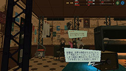 ���������꡼ No.007�Υ���ͥ������ / PS5��Xbox Series X|S��Switch�ǡֵ߹�Υ��ͥ��󥫡�����ȯ�䡣��ñ���ǳڤ����ϥ��ƥ�ݥ��塼�ƥ��󥰥�������2��