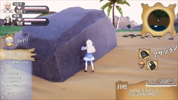 画像ギャラリー No.005のサムネイル画像 / 2人のVTuberと一緒にサバイバル生活を行う「アンリアリィ・サバイバーズ:わたしたちのときめき無人島ライフ」,Steamで配信開始