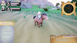 ����ꥢ�ꥣ�����Х��С������錄�������ΤȤ��᤭̵����饤��