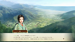 画像ギャラリー No.007のサムネイル画像 / 「信長の野望 天下への道」いきなり城主でらくらく発展! 仲間と天下を目指せ! 事前登録開始のMMO歴史戦略シミュレーションを体験【PR】