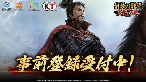 ���������꡼ No.001�Υ���ͥ������ / �ֿ�Ĺ����˾ ŷ���ؤ�ƻ�ס�������Ͽ���դ��������ȡ�SSR�𾭡��������ספ䥲�������̲ߤʤɤ���ŵ���館�륭���ڡ����»�