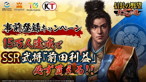 ���������꡼ No.002�Υ���ͥ������ / �ֿ�Ĺ����˾ ŷ���ؤ�ƻ�ס�������Ͽ���դ��������ȡ�SSR�𾭡��������ספ䥲�������̲ߤʤɤ���ŵ���館�륭���ڡ����»�