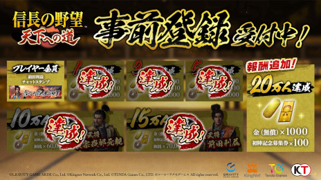 ꡼ No.003Υͥ / MMOάֿĹ˾ ŷؤƻסӥ618˷ꡣϿԿ15ͤ