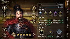 ꡼ No.007Υͥ / MMOάֿĹ˾ ŷؤƻסӥ618˷ꡣϿԿ15ͤ