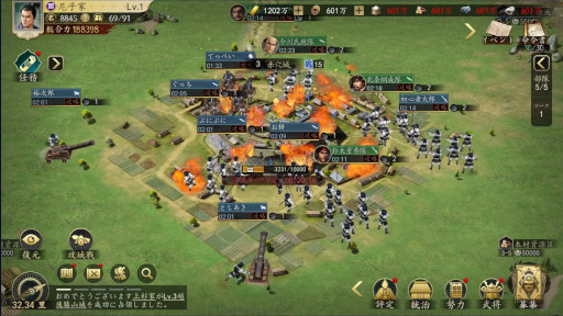 ꡼ No.011Υͥ / MMOάֿĹ˾ ŷؤƻסӥ618˷ꡣϿԿ15ͤ