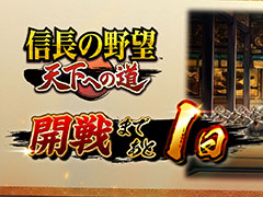 ֿĹ˾ ŷؤƻסӥϻ֤6181100˷ꡣɤ