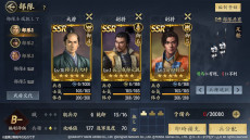 ꡼ No.010Υͥ / MMOάֿĹ˾ ŷؤƻסӥ򳫻ϡĿĹ̳ Ұ줵Υ󿧻椬륭ڡ򳫺