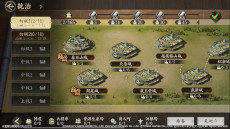 ꡼ No.012Υͥ / MMOάֿĹ˾ ŷؤƻסӥ򳫻ϡĿĹ̳ Ұ줵Υ󿧻椬륭ڡ򳫺