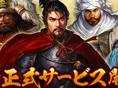 MMOάֿĹ˾ ŷؤƻסӥ򳫻ϡĿĹ̳ Ұ줵Υ󿧻椬륭ڡ򳫺