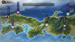 ���������꡼ No.004�Υ���ͥ������ / �ޤ���꡼�����줿�Фä����������ä��礫�ߤ�ŷ���Ȥ��ȻפäƤ���MMOSLG�ֿ�Ĺ����˾ ŷ���ؤ�ƻ�פ�ŷ����ꤷ�Ƥߤ���