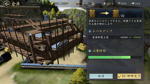 ���������꡼ No.006�Υ���ͥ������ / �ޤ���꡼�����줿�Фä����������ä��礫�ߤ�ŷ���Ȥ��ȻפäƤ���MMOSLG�ֿ�Ĺ����˾ ŷ���ؤ�ƻ�פ�ŷ����ꤷ�Ƥߤ���