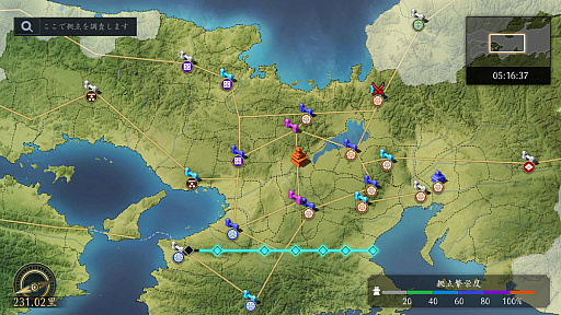 ���������꡼ No.009�Υ���ͥ������ / �ޤ���꡼�����줿�Фä����������ä��礫�ߤ�ŷ���Ȥ��ȻפäƤ���MMOSLG�ֿ�Ĺ����˾ ŷ���ؤ�ƻ�פ�ŷ����ꤷ�Ƥߤ���