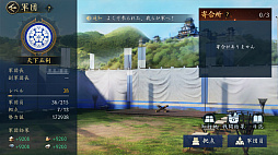 ���������꡼ No.014�Υ���ͥ������ / �ޤ���꡼�����줿�Фä����������ä��礫�ߤ�ŷ���Ȥ��ȻפäƤ���MMOSLG�ֿ�Ĺ����˾ ŷ���ؤ�ƻ�פ�ŷ����ꤷ�Ƥߤ���