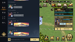 ���������꡼ No.015�Υ���ͥ������ / �ޤ���꡼�����줿�Фä����������ä��礫�ߤ�ŷ���Ȥ��ȻפäƤ���MMOSLG�ֿ�Ĺ����˾ ŷ���ؤ�ƻ�פ�ŷ����ꤷ�Ƥߤ���