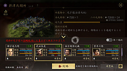 ���������꡼ No.017�Υ���ͥ������ / �ޤ���꡼�����줿�Фä����������ä��礫�ߤ�ŷ���Ȥ��ȻפäƤ���MMOSLG�ֿ�Ĺ����˾ ŷ���ؤ�ƻ�פ�ŷ����ꤷ�Ƥߤ���