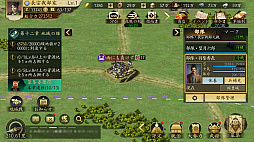 ���������꡼ No.018�Υ���ͥ������ / �ޤ���꡼�����줿�Фä����������ä��礫�ߤ�ŷ���Ȥ��ȻפäƤ���MMOSLG�ֿ�Ĺ����˾ ŷ���ؤ�ƻ�פ�ŷ����ꤷ�Ƥߤ���