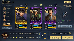 ���������꡼ No.026�Υ���ͥ������ / �ޤ���꡼�����줿�Фä����������ä��礫�ߤ�ŷ���Ȥ��ȻפäƤ���MMOSLG�ֿ�Ĺ����˾ ŷ���ؤ�ƻ�פ�ŷ����ꤷ�Ƥߤ���