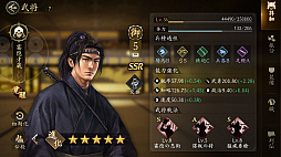 ���������꡼ No.027�Υ���ͥ������ / �ޤ���꡼�����줿�Фä����������ä��礫�ߤ�ŷ���Ȥ��ȻפäƤ���MMOSLG�ֿ�Ĺ����˾ ŷ���ؤ�ƻ�פ�ŷ����ꤷ�Ƥߤ���