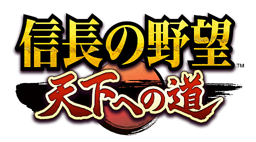 ���������꡼ No.037�Υ���ͥ������ / �ޤ���꡼�����줿�Фä����������ä��礫�ߤ�ŷ���Ȥ��ȻפäƤ���MMOSLG�ֿ�Ĺ����˾ ŷ���ؤ�ƻ�פ�ŷ����ꤷ�Ƥߤ���