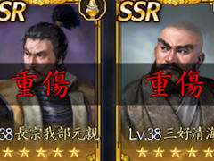 ޤ꡼줿Фää礫ߤŷȤȻפäƤMMOSLGֿĹ˾ ŷؤƻפŷꤷƤߤ