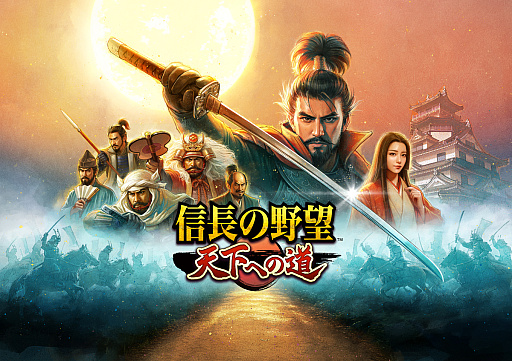 ���������꡼ No.001�Υ���ͥ������ / �ֿ�Ĺ����˾ ŷ���ؤ�ƻ�פΥ�������2���㥢�ġ������������ã���������路����̾�ϡפ�ֿ����ʡפ������Ω�Ƥ��PR��