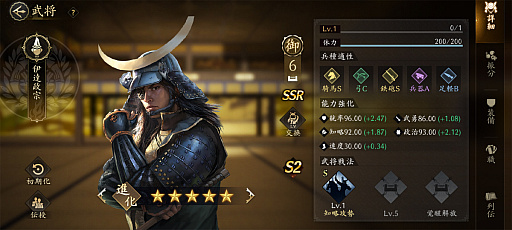 ���������꡼ No.008�Υ���ͥ������ / �ֿ�Ĺ����˾ ŷ���ؤ�ƻ�פΥ�������2���㥢�ġ������������ã���������路����̾�ϡפ�ֿ����ʡפ������Ω�Ƥ��PR��