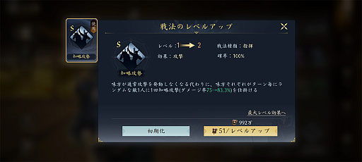 ���������꡼ No.009�Υ���ͥ������ / �ֿ�Ĺ����˾ ŷ���ؤ�ƻ�פΥ�������2���㥢�ġ������������ã���������路����̾�ϡפ�ֿ����ʡפ������Ω�Ƥ��PR��