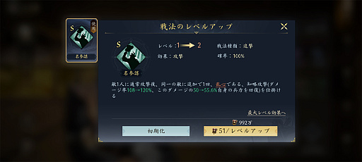 ���������꡼ No.011�Υ���ͥ������ / �ֿ�Ĺ����˾ ŷ���ؤ�ƻ�פΥ�������2���㥢�ġ������������ã���������路����̾�ϡפ�ֿ����ʡפ������Ω�Ƥ��PR��