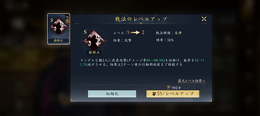 ���������꡼ No.013�Υ���ͥ������ / �ֿ�Ĺ����˾ ŷ���ؤ�ƻ�פΥ�������2���㥢�ġ������������ã���������路����̾�ϡפ�ֿ����ʡפ������Ω�Ƥ��PR��