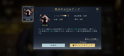 ���������꡼ No.015�Υ���ͥ������ / �ֿ�Ĺ����˾ ŷ���ؤ�ƻ�פΥ�������2���㥢�ġ������������ã���������路����̾�ϡפ�ֿ����ʡפ������Ω�Ƥ��PR��