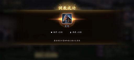 ���������꡼ No.032�Υ���ͥ������ / �ֿ�Ĺ����˾ ŷ���ؤ�ƻ�פΥ�������2���㥢�ġ������������ã���������路����̾�ϡפ�ֿ����ʡפ������Ω�Ƥ��PR��