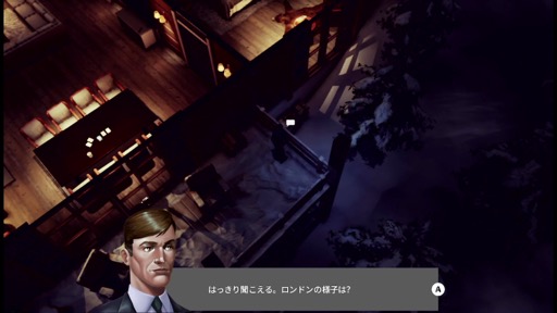 ���������꡼ No.003�Υ���ͥ������ / �������ॺ���ܥ�ɤȤʤä���̩�ʥ��ƥ륹����������ڤ�����Cypher 007�סʺ�������Ϥ��Apple Arcade #25��