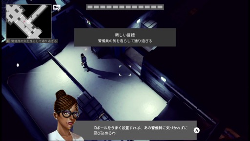 ���������꡼ No.004�Υ���ͥ������ / �������ॺ���ܥ�ɤȤʤä���̩�ʥ��ƥ륹����������ڤ�����Cypher 007�סʺ�������Ϥ��Apple Arcade #25��