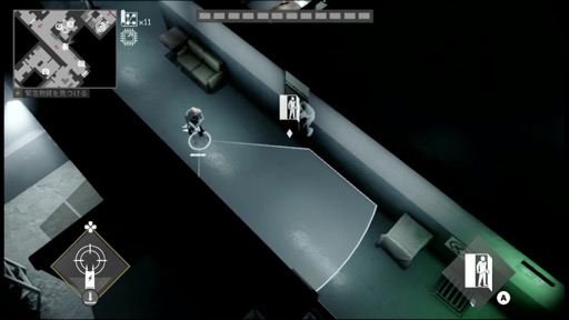 ���������꡼ No.006�Υ���ͥ������ / �������ॺ���ܥ�ɤȤʤä���̩�ʥ��ƥ륹����������ڤ�����Cypher 007�סʺ�������Ϥ��Apple Arcade #25��