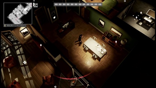 ���������꡼ No.007�Υ���ͥ������ / �������ॺ���ܥ�ɤȤʤä���̩�ʥ��ƥ륹����������ڤ�����Cypher 007�סʺ�������Ϥ��Apple Arcade #25��