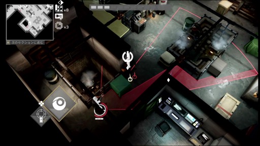 ���������꡼ No.009�Υ���ͥ������ / �������ॺ���ܥ�ɤȤʤä���̩�ʥ��ƥ륹����������ڤ�����Cypher 007�סʺ�������Ϥ��Apple Arcade #25��