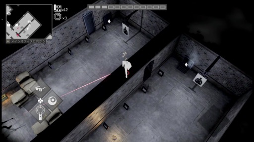 ���������꡼ No.013�Υ���ͥ������ / �������ॺ���ܥ�ɤȤʤä���̩�ʥ��ƥ륹����������ڤ�����Cypher 007�סʺ�������Ϥ��Apple Arcade #25��