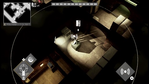 ���������꡼ No.016�Υ���ͥ������ / �������ॺ���ܥ�ɤȤʤä���̩�ʥ��ƥ륹����������ڤ�����Cypher 007�סʺ�������Ϥ��Apple Arcade #25��