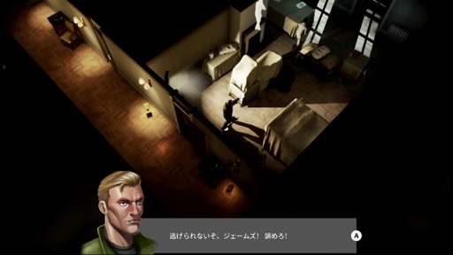 ���������꡼ No.020�Υ���ͥ������ / �������ॺ���ܥ�ɤȤʤä���̩�ʥ��ƥ륹����������ڤ�����Cypher 007�סʺ�������Ϥ��Apple Arcade #25��