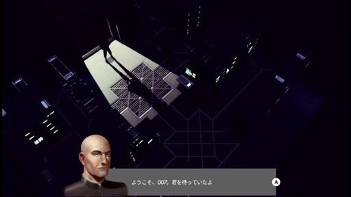 ���������꡼ No.021�Υ���ͥ������ / �������ॺ���ܥ�ɤȤʤä���̩�ʥ��ƥ륹����������ڤ�����Cypher 007�סʺ�������Ϥ��Apple Arcade #25��