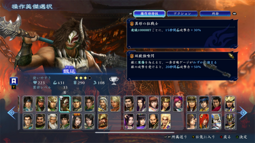 ���������꡼ No.003�Υ���ͥ������ / �Υץ쥤��ݡϡ�̵�Х��ӥ��פϡ�̵�Ф餷�����������ȥӥ�����Ǥ�ξ����ڤ���롣�ѷ���Ȥ߹�碌�ǥ���ե�β����˿�����