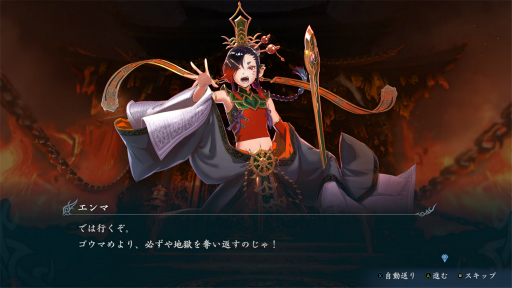 ���������꡼ No.004�Υ���ͥ������ / �Υץ쥤��ݡϡ�̵�Х��ӥ��פϡ�̵�Ф餷�����������ȥӥ�����Ǥ�ξ����ڤ���롣�ѷ���Ȥ߹�碌�ǥ���ե�β����˿�����