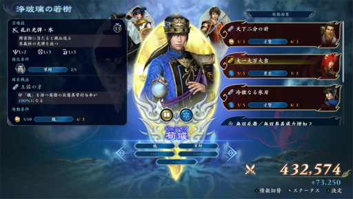 ���������꡼ No.006�Υ���ͥ������ / �Υץ쥤��ݡϡ�̵�Х��ӥ��פϡ�̵�Ф餷�����������ȥӥ�����Ǥ�ξ����ڤ���롣�ѷ���Ȥ߹�碌�ǥ���ե�β����˿�����