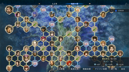 ���������꡼ No.008�Υ���ͥ������ / �Υץ쥤��ݡϡ�̵�Х��ӥ��פϡ�̵�Ф餷�����������ȥӥ�����Ǥ�ξ����ڤ���롣�ѷ���Ȥ߹�碌�ǥ���ե�β����˿�����