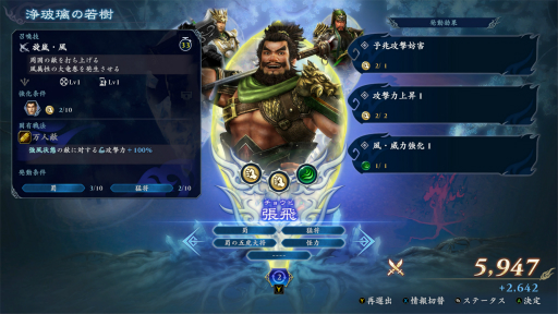 ���������꡼ No.014�Υ���ͥ������ / �Υץ쥤��ݡϡ�̵�Х��ӥ��פϡ�̵�Ф餷�����������ȥӥ�����Ǥ�ξ����ڤ���롣�ѷ���Ȥ߹�碌�ǥ���ե�β����˿�����