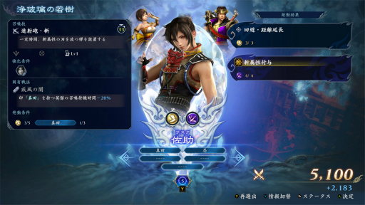 ���������꡼ No.015�Υ���ͥ������ / �Υץ쥤��ݡϡ�̵�Х��ӥ��פϡ�̵�Ф餷�����������ȥӥ�����Ǥ�ξ����ڤ���롣�ѷ���Ȥ߹�碌�ǥ���ե�β����˿�����