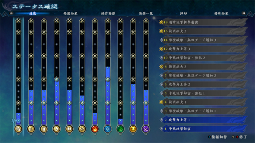 ���������꡼ No.016�Υ���ͥ������ / �Υץ쥤��ݡϡ�̵�Х��ӥ��פϡ�̵�Ф餷�����������ȥӥ�����Ǥ�ξ����ڤ���롣�ѷ���Ȥ߹�碌�ǥ���ե�β����˿�����